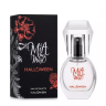 Туалетна вода Halloween Mia Me Mine