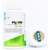 Магній 500 Mg+B6+B12 ABU, 120 таблеток