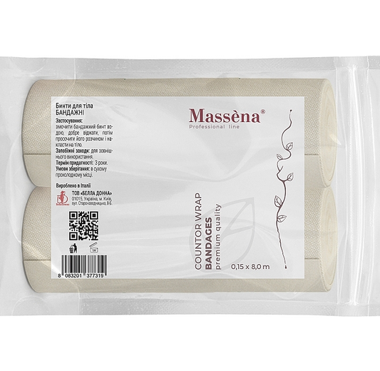 Бинты для бандажного обертывания, размер 0,15x8 м, 2 шт. Massena
