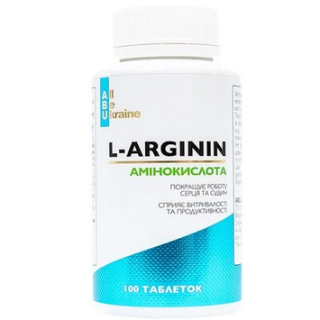L-аргінін L-Arginin ABU