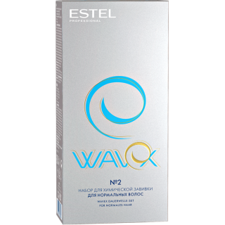 Набір для хімічної завивки WAVEX (доступний у 2-х варіантах)