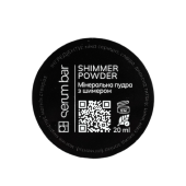 Мінеральна пудра с шимером SPF40 зі спонжем Bronze