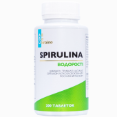 Спіруліна Spirulina ABU, 200 таблеток