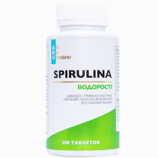 Спіруліна Spirulina ABU, 200 таблеток