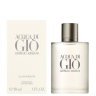 Туалетна вода для чоловіків Giorgio Armani Acqua Di Gio Pour Homme