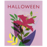 Подарунковий набір Halloween