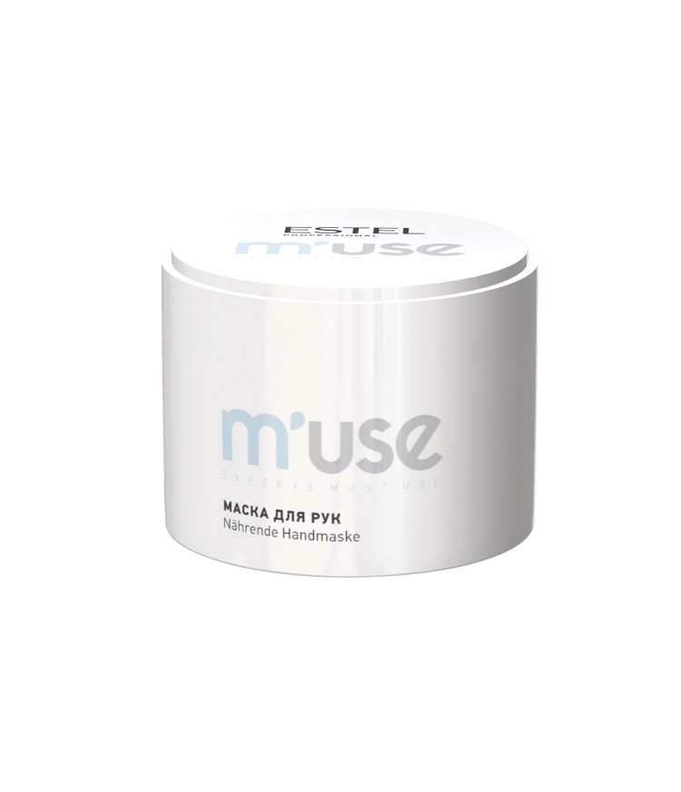Питательная маска для рук ESTEL MUSE купить в Украине