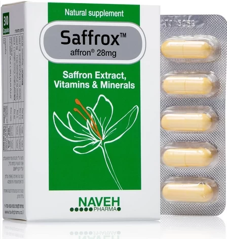 Біологічно активна добавка Saffrox