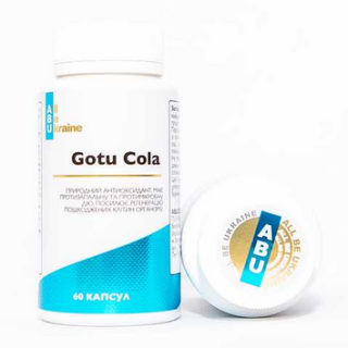 Готу кола/центела азіатська Gotu kola ABU, 60 капсул