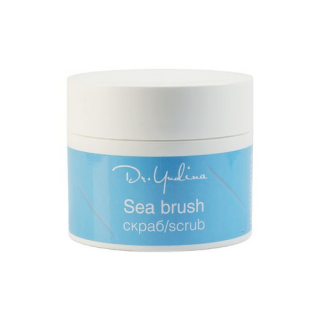 Скраб для тіла "Sea brush" 